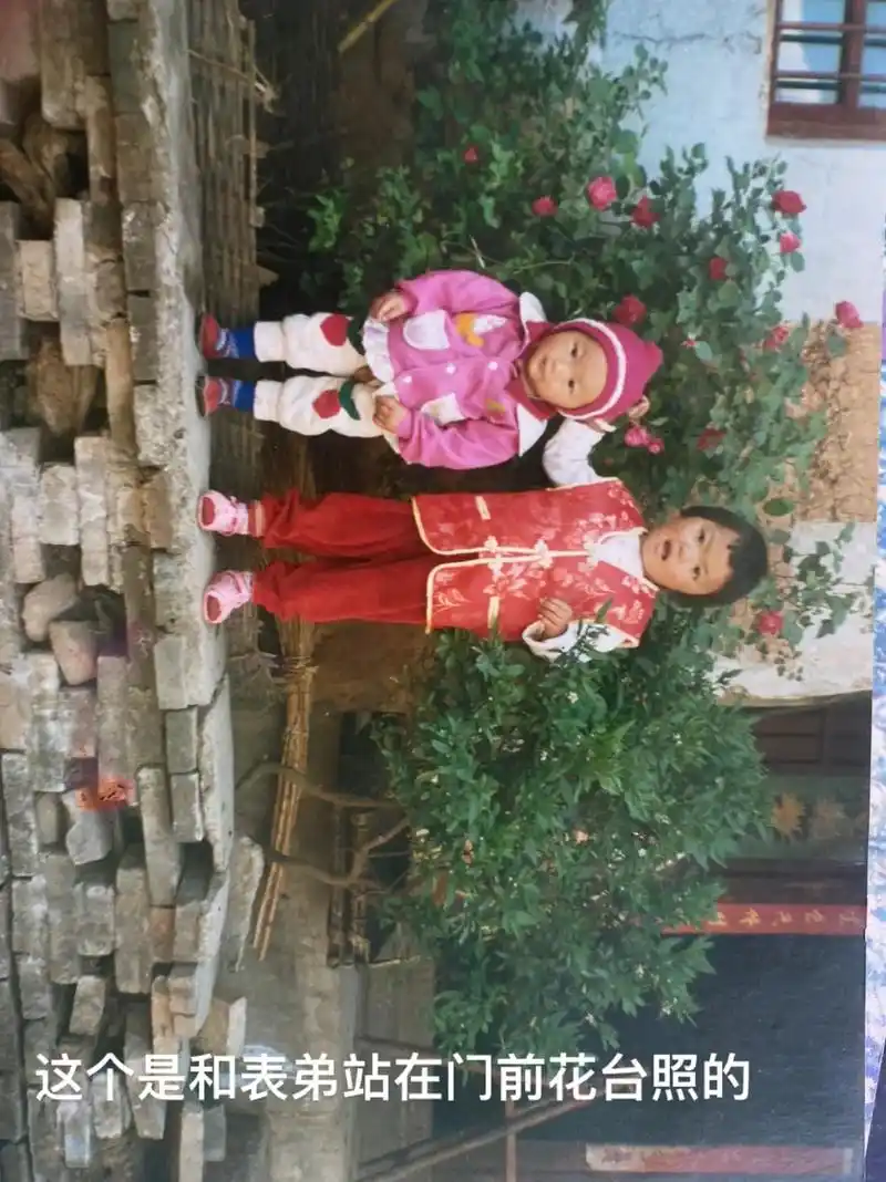 你们小时侯是什么样的呢,满满的回忆#每一张照片都是满满的回忆 - 抖