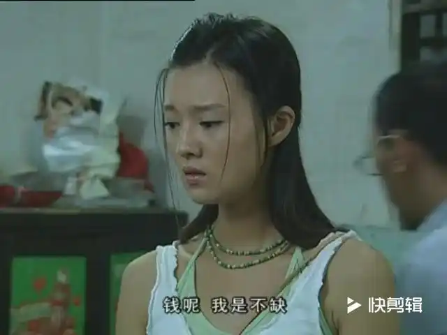 落地请开手机李小晚找鬼哥赎回手机鬼哥趁人之危为难小晚