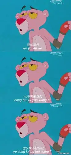 2019抖音最火壁纸,手机壁纸无水印,火爆抖音的壁纸原图,文字控壁纸