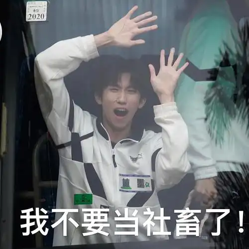 林墨将用一生治愈这个帖子