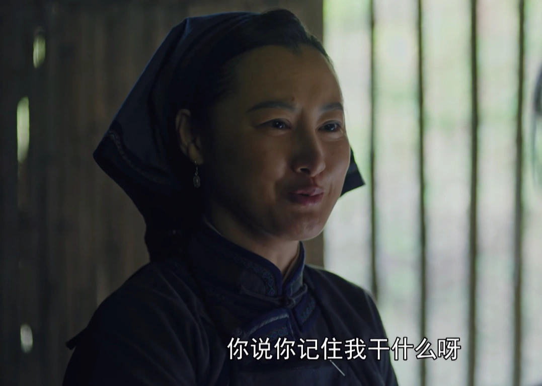 原创绝密使命4个女人四种极端黄玉莲有勇有谋罗琦矫情无脑