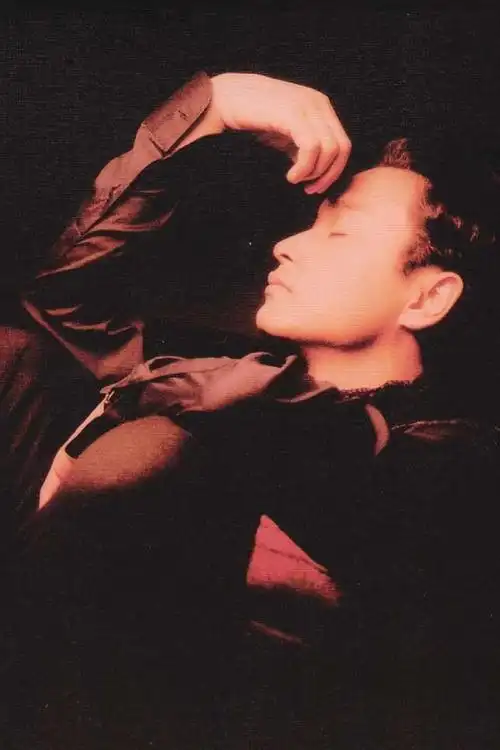 谁有张国荣这张照片原图