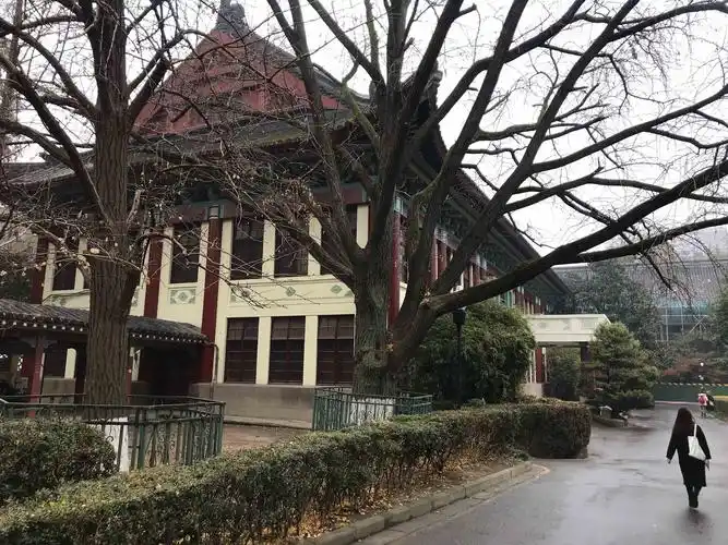 南师大随园校区求学的记忆2020.12.27