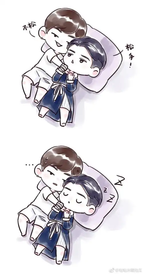 季肖冰高瀚宇sci谜案集 q版 图源见水印