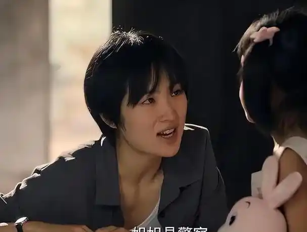 警花别硬演有人英姿飒爽演出警魂有人敷衍把观众当傻子