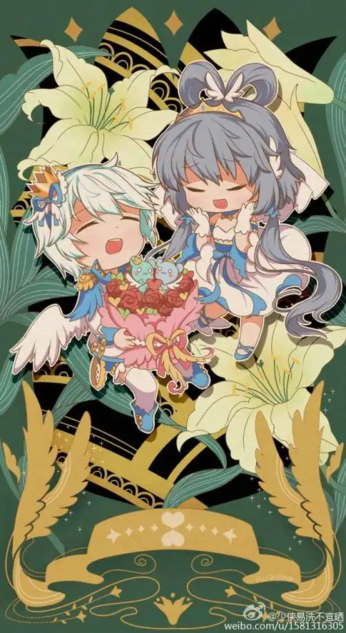 图源网络 侵删致歉