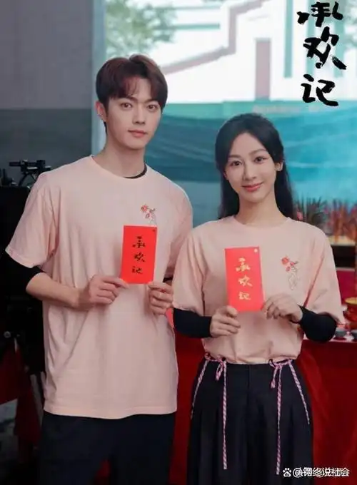 2024待播剧排行刘亦菲新剧第十杨紫新剧仅第五第一名太狠了