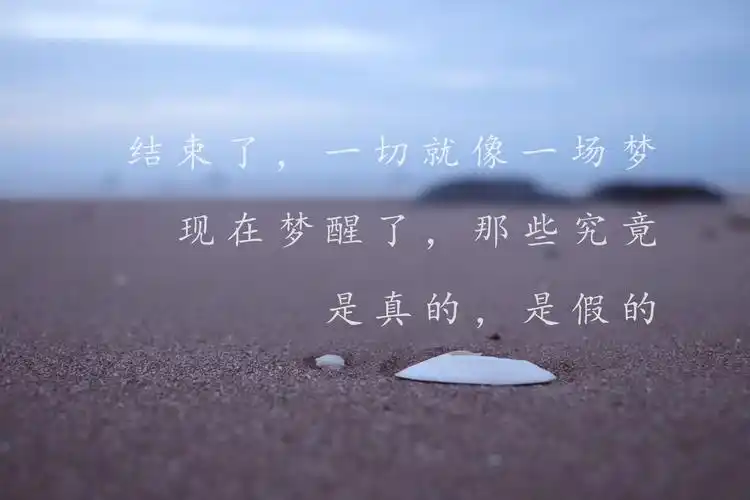 白夜行335 - 图虫