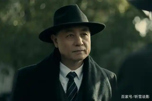 谍战片《前行者》,老戏骨的演绎真是一种享受的感觉