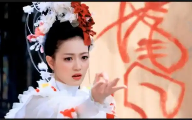 《封神英雄榜百花齐放之百花仙子》