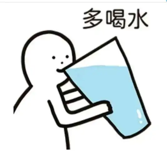 喝醉了,怎么办?