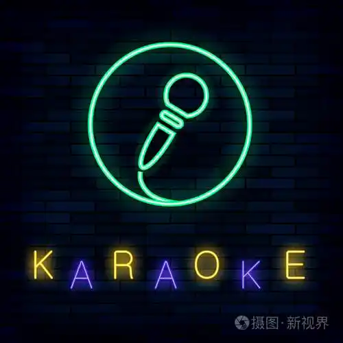 音乐标志与麦克风.彩色线条图标.音乐酒吧标志牌