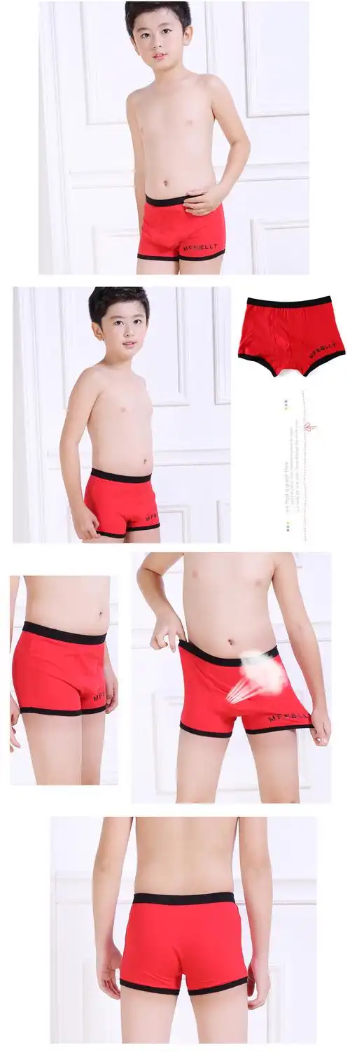 2020款儿童内裤纯大童小孩男童内裤全男孩中童四角裤礼盒装