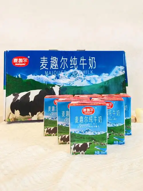 麦趣尔牛奶承包了我一天的营养