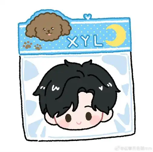 肖宇梁超话xyl#肖宇梁#xyl#肖宇梁张起灵#xyl#向全