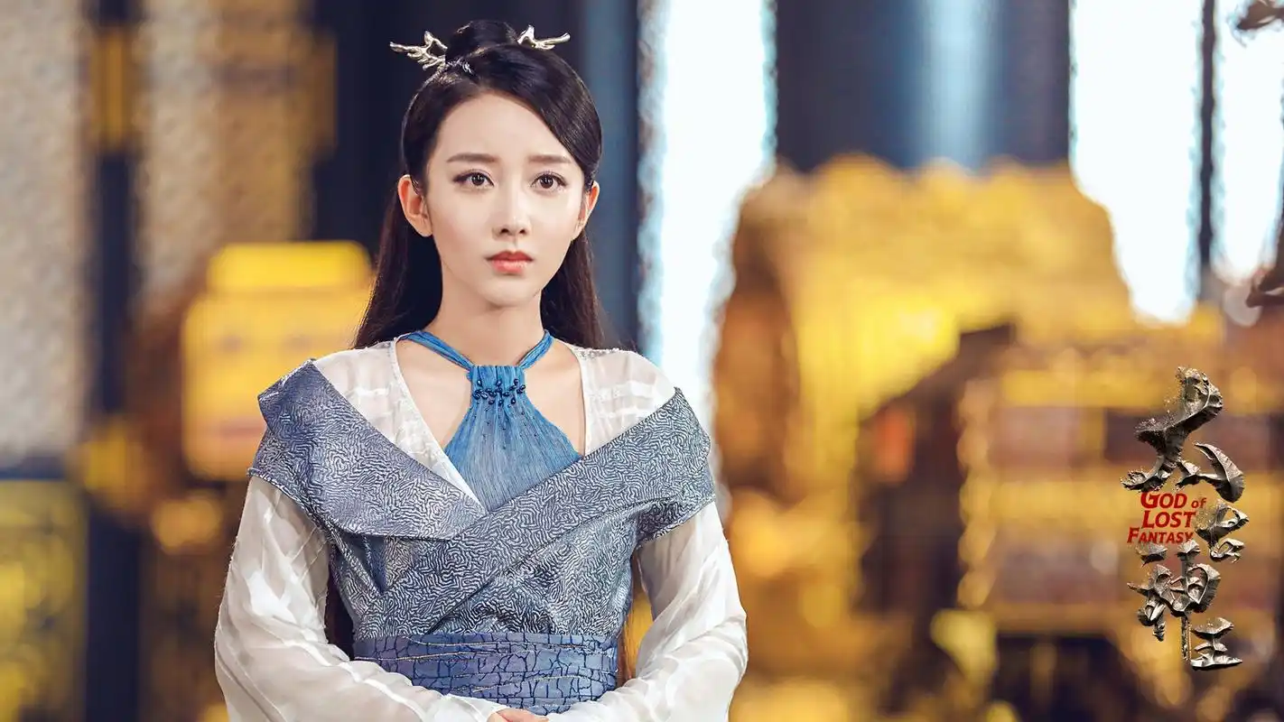 陈梦瑶《太古神王》收官在即 为爱成痴广收观众缘