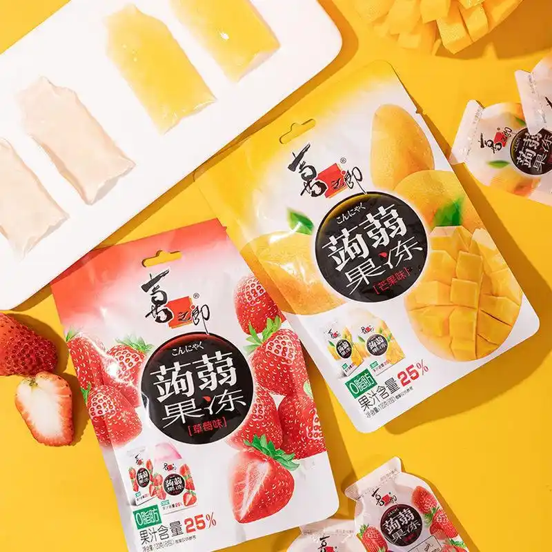 喜之郎蒟蒻果冻120克*4袋,18.6入!!    儿童零食大礼包小吃0脂肪饱腹