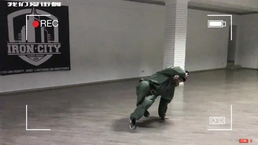 【街舞教学 地板舞bk】breaking footwork地板脚步套路分解教程 3