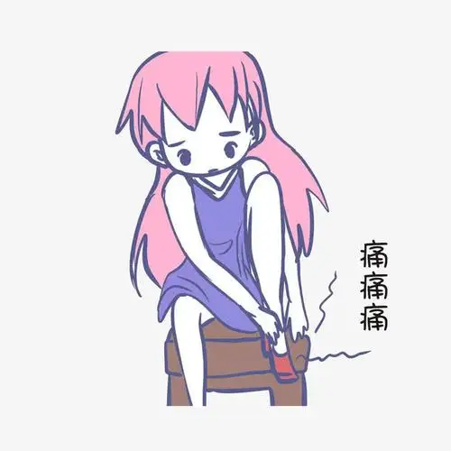 关键词 : 低头卡通,脚痛,疼痛,红色高跟鞋,卡通女孩