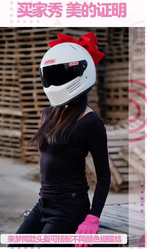 来梦学姐头盔simpson辛普森摩托车头盔女来梦学姐网红款m30复古机车