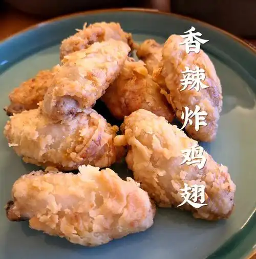 给女朋友做饭的日子200|复刻肯德基香辣炸翅
