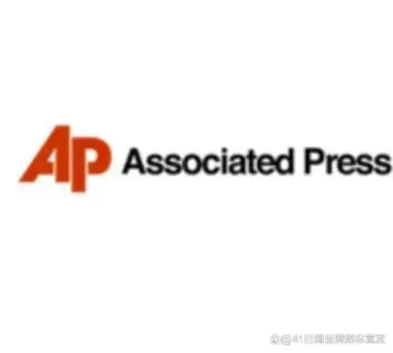 美联社(associatedpress,简称ap)是全球最 大的新闻机构之一,总部位于