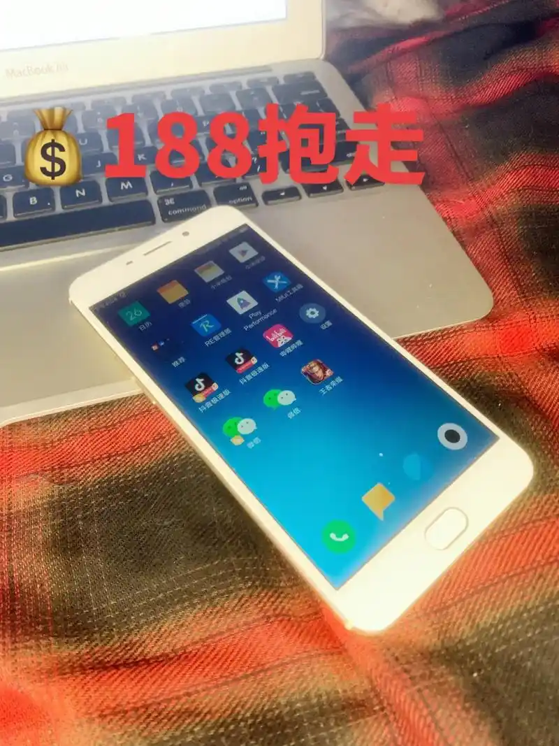 oppor9m全网通64g
