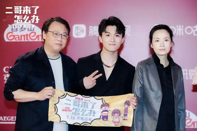 上影节开幕式红毯现场众星云集,胡先煦,邓恩熙,郑伟三人凭借青春活泼