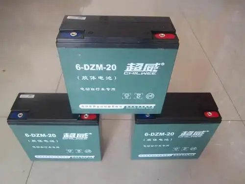 超威电池_汽车街_宾县在线