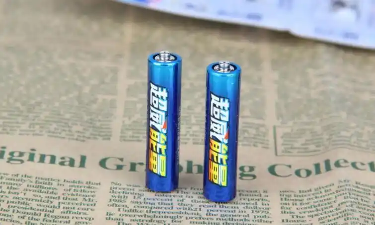 15号电池比7号电池大.