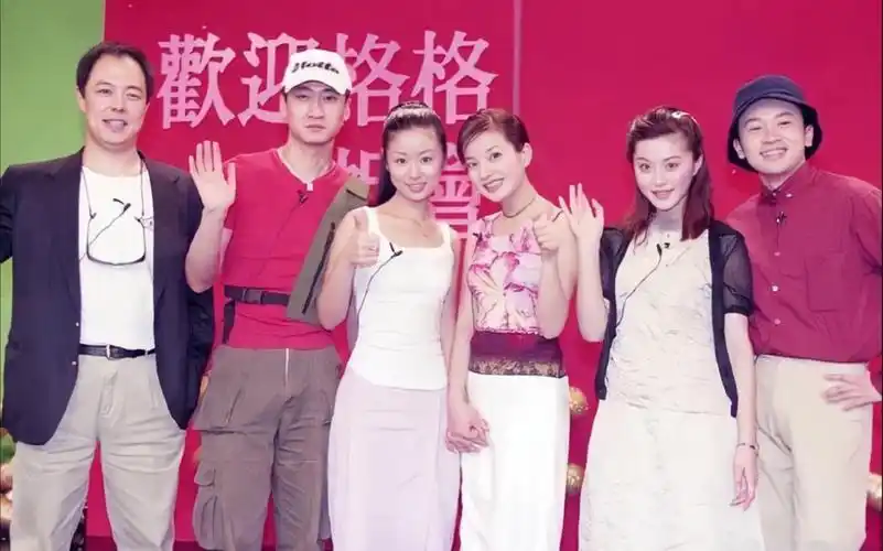 《欢迎格格来年会》|赵薇林心如苏有朋周杰张铁林范冰冰《还珠格格》