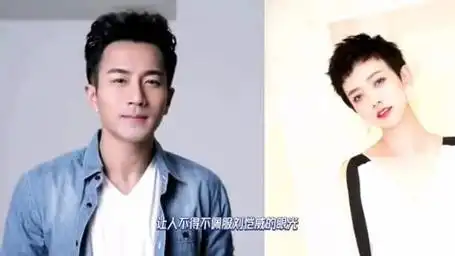 刘恺威的感情历程:历任女友一个比一个美,你知道哪几位?