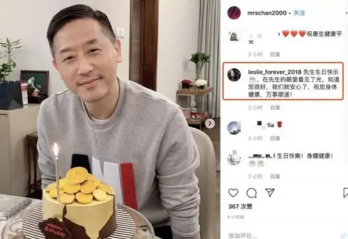 原创61岁唐鹤德近照帅气依旧,与张国荣好友同框不显年龄