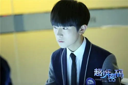 校园悬疑剧《超少年密码》上线 tfboys担纲男主角