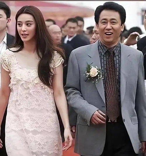 皮带哥许家印背后的女人和台前的女明星范冰冰