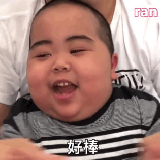 小胖tantan黄夏温 表情包 自取