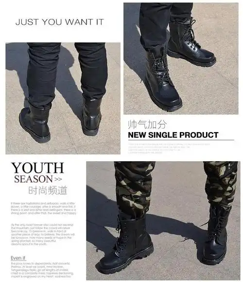 秋冬季羊毛保暖07作战靴防爆靴作训陆地军靴男女特种兵军勾保安鞋