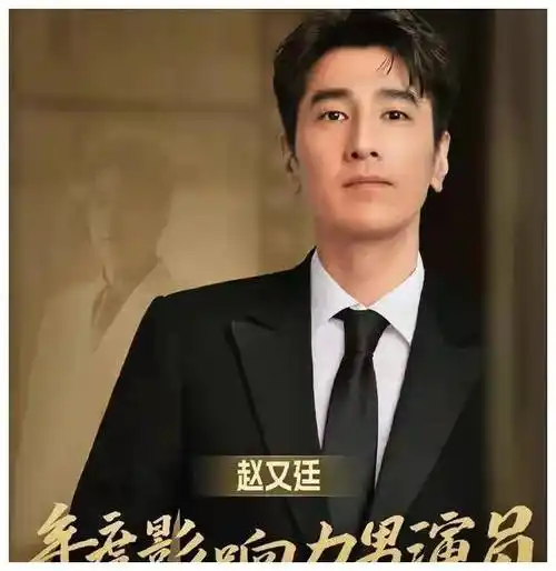 高圆圆大胆示爱与赵又廷在口罩隔开约见女儿镇定围观