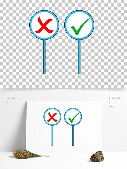 卡通牌 对错 i> i>号 /i> /i>  i> i>叉 /i> /i> i> i>号 /i> /i>