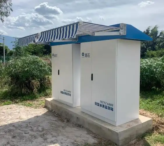 微型水站_微型水站厂家_深圳朗石