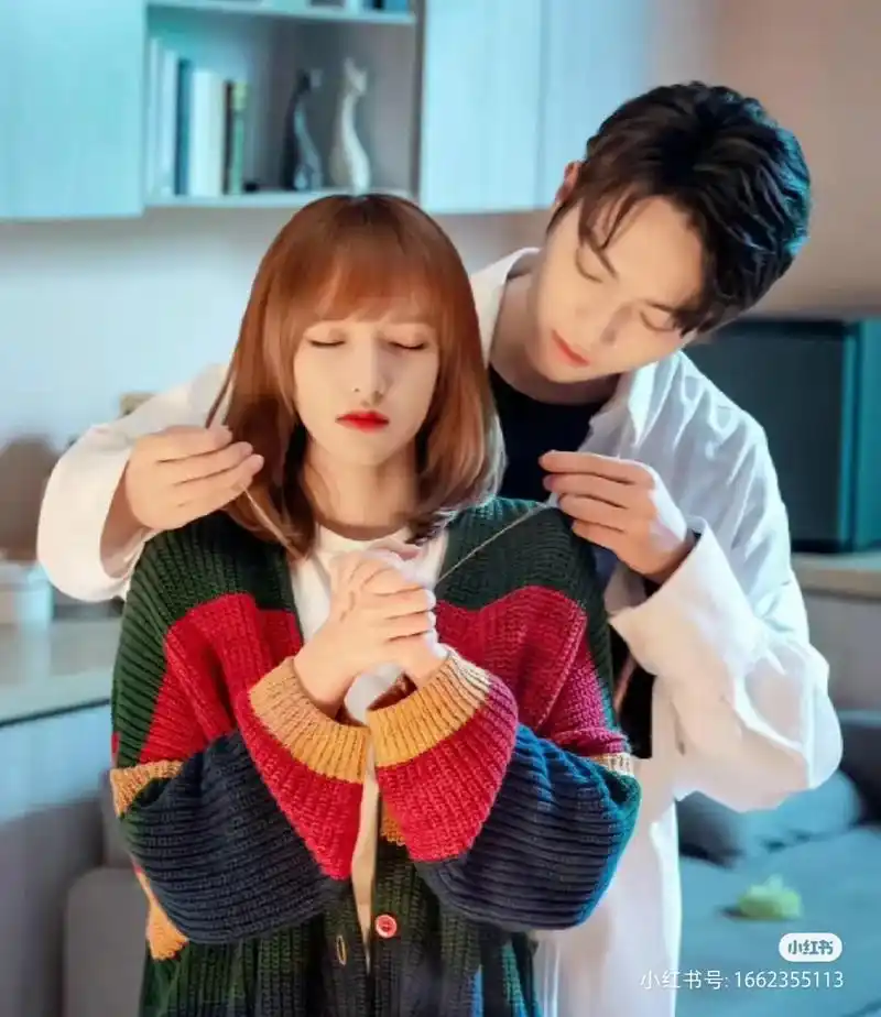 《你微笑时很美》