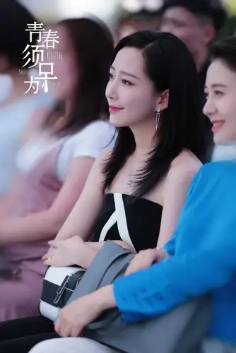 电视剧青春须早为正在热播金丰上线搞事业