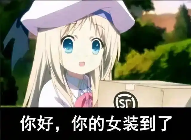 真言|酒后|老婆_新浪新闻