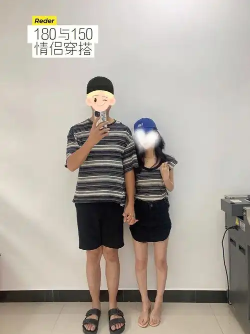 情侣穿搭  #180和150情侣97#150小个子情侣装分享  #小个子情侣装