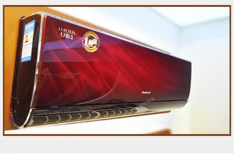 格力(gree)kfr-26gw/(26582)fnba-a2 大1匹 u铂-ii系列 壁挂式变频