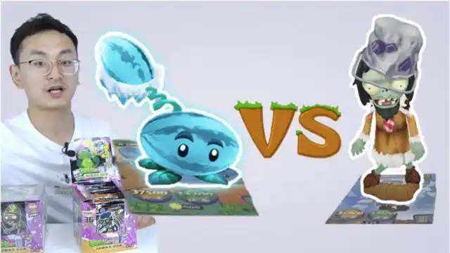 豪华版第2季植物大战僵尸卡片 冰砖僵尸vs冰西瓜投手