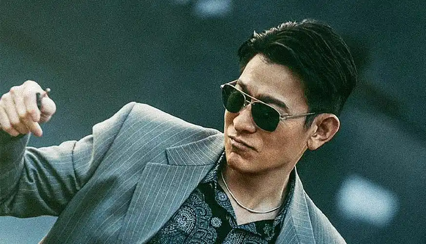 《莫斯科行动》:刘德华张涵予再续火车奇缘-新湖南