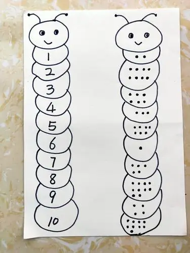 新星幼儿园"爱之合力 携手共成长"—科学篇《有趣的数字连连线》