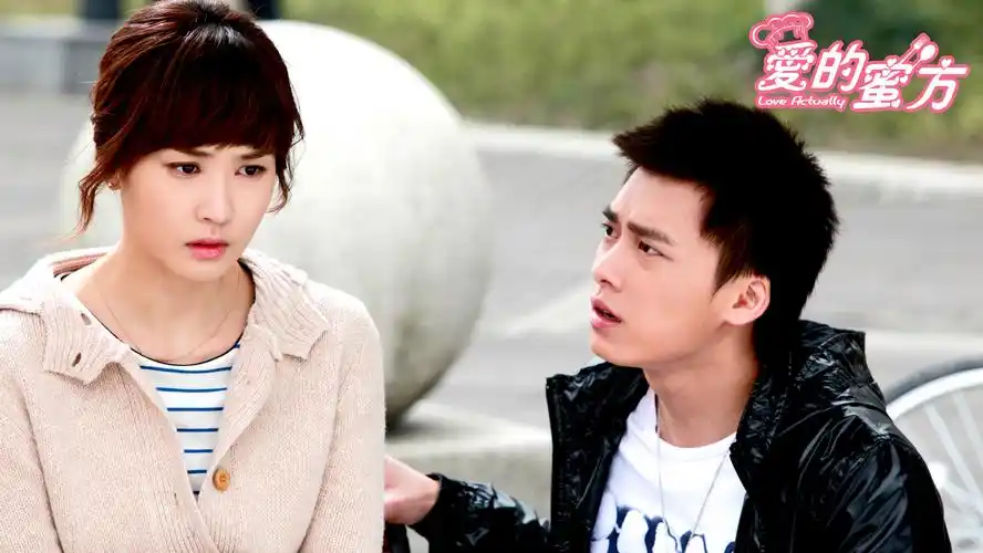p>《爱的蜜方》是由上海好剧影视发行有限公司出品, a href="#" data