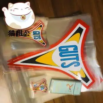 迪迦奥特曼胜利队guts车贴奥特曼贴纸奥特曼车贴怪兽攻击队防卫队 tpc